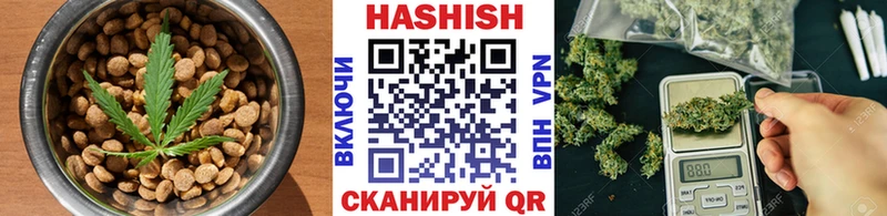 Печенье с ТГК марихуана  как найти закладки  MEGA сайт  Каргат 