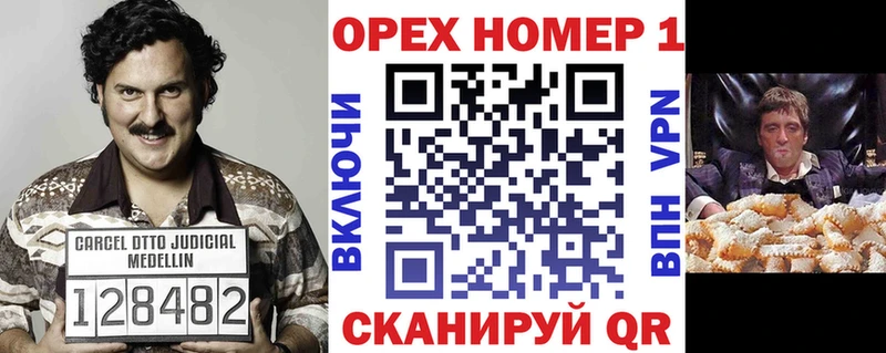 Cocaine VHQ  Каргат 