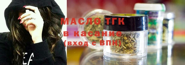 spice Алзамай