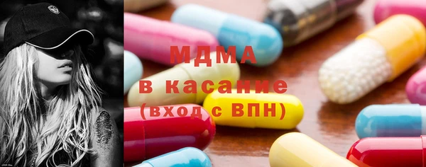 трава Алексин