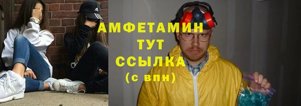spice Алзамай