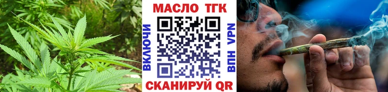 где найти   blacksprut рабочий сайт  ТГК Wax  Каргат 